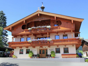 Holiday home Starmacherhof, Itter, Österreich, Itter, Österreich
